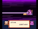 【DBZ 超サイヤ伝説】ハチャメチャ初見実況プレイ part12