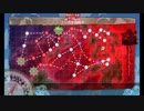 【無傷防空】捷号決戦！邀撃、レイテ沖海戦(前篇)E4甲・中段A【Z8Z9】