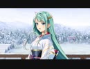 【城プロ音楽変更動画】粋狂の焔 ～大和～