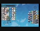 【栗田】捷号決戦！邀撃、レイテ沖海戦(前篇)E4甲・中段C【Z1Z2優勢】