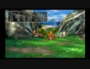 part4 PS版 ドラゴンクエストⅣ 実況プレイ