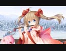 【城プロ音楽変更動画】不意の凶弾 ～河内～