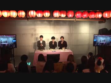 アイドルマスター Sidem 315 De アイマshow 生中継でもアイマshow 2 ニコニコ動画