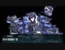【純正】捷号決戦！邀撃、レイテ沖海戦(前篇)E4甲・後段【西村】