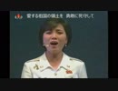 モランボン楽団  我らは勝利した～金日成大元帥万々歳  日字幕
