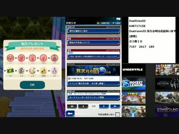 ヒカルVALU事件とfateパクリ事件の類似性