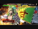 甘夫人1枚から始める三国志大戦 第19話「BaCaバカ」