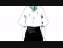 ☼晴れ男くん☼ - ドラマツルギー - 【歌ってみた】