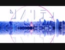 【重音テト】ソノリティ【UTAUカバー】