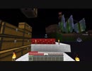 【minecraft】The Unusual SkyBlockであそぶ Part.7【ゆっくり実況】