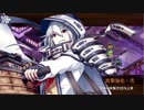 #城プロRE　先週の演習の成果と武神降臨！毛利元就難【高レア】