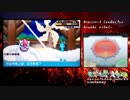 ポケットモンスターORAS　ガバガバ初見プレイ　part32　後編