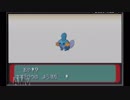 今更完全初見でポケモンルビー part4【無店舗きりまる】