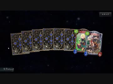 【復活】１パック剥いて一番マイナーカードでデッキ作って即ランクマ