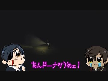 【刀剣乱舞偽実況】ポ〇テ本丸のリトルナイトメア＋【Part4】