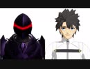 【うちのカルデア】ぐだ男とバサスロットでWAVE【絆levelMax記念】