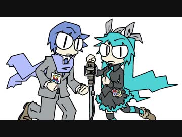 ＶＭ－１グランプリ２０１７　No.0014　メツキワルイ