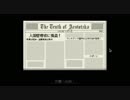 【外人実況】犯罪組織の人を入国拒否しちゃいました【Papers, Please】#4