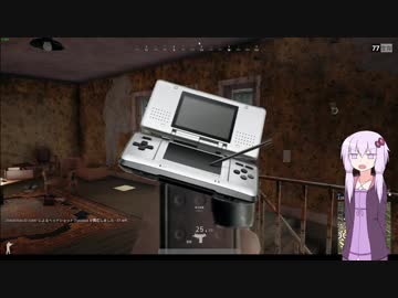 タクティカルシューターゆかり、液タブでPUBGを駆ける【ボイロ実況】