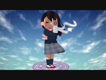 The only salvation / モデ