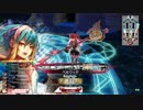 銀筆アリスのワンダー旅行記　Episode5