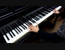 『冬の日のエトランゼ』DRAMATIC STARS＆Beit　弾いてみた