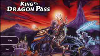 【字幕】グローランサ王古伝～ニコニコ族のサーガ　#01【King of Dragon Pass】