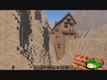 【マイクラ】設定にうるさいMinecraft part9【街づくり】