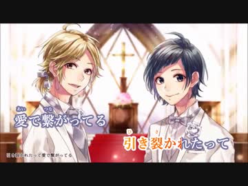 【ニコカラ】ノンファンタジー／LIP×LIP《HoneyWorks》(On Vocal) ±0