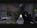 [実況]Left4Dead2カスタムMAPハイライト[2019]