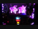 【設定６】モンハン月下　レアモンスター討伐のすゝめ　part6