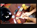 ピースサインを家にあったゴミでで叩いてみた / 僕のヒーローアカデミア