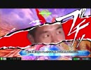 王道を征かないmp1