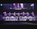 TOKYOグライダー