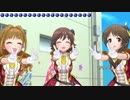 【デレステ】情熱フェンフェンサーレ【地球防衛軍4.1】