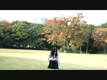 【といこ】曖昧劣情Lover【踊ってみた】