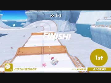 【実況】愛に生きるスーパーマリオオデッセイ part24