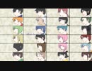うちの子で合.唱.動.画