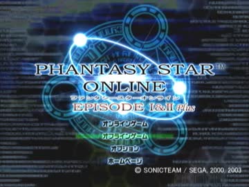 GC版ファンタシースターオンラインEP1&2+ RTA_2時間2分41秒　無編集版