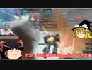 ガンダムオンライン【審議中】( ´・ω) (´・ω・) (・ω・`) (ω・` )金曜日