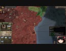 【Crusader Kings2】マハラジャへの道 Part11