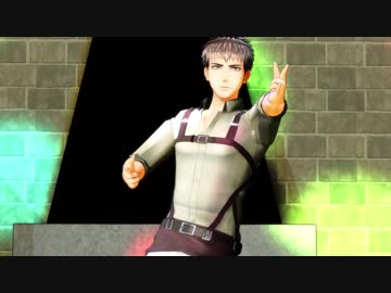【進撃のMMD】ジャンと山奥でワンチャン僕の女神様っ！！！
