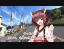 Fazerと行こう！～丹後リベンジ！part2～ No.19