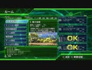 【地球防衛軍4.1】EDF4.1オンラインINF縛りDLC2-8魔の金脈