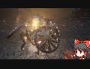 [ダークソウル3]③車輪盾六刀流でカンスト攻略 ~車輪の都~