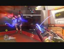 [Overwatch]ゴリラの日常104[PC版]