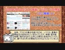 ニコニコ動画の流行した動画、話題を振り返ってみた【（γ）時代】前編