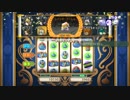 [DQX] 大した事やらないけど、今日もまったりと。第919回-3