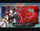 【艦これ】レイテ沖海戦（前編）E4丙第二ゲージ 白露型7ゲージ破壊