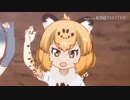 トイレのジャ神様